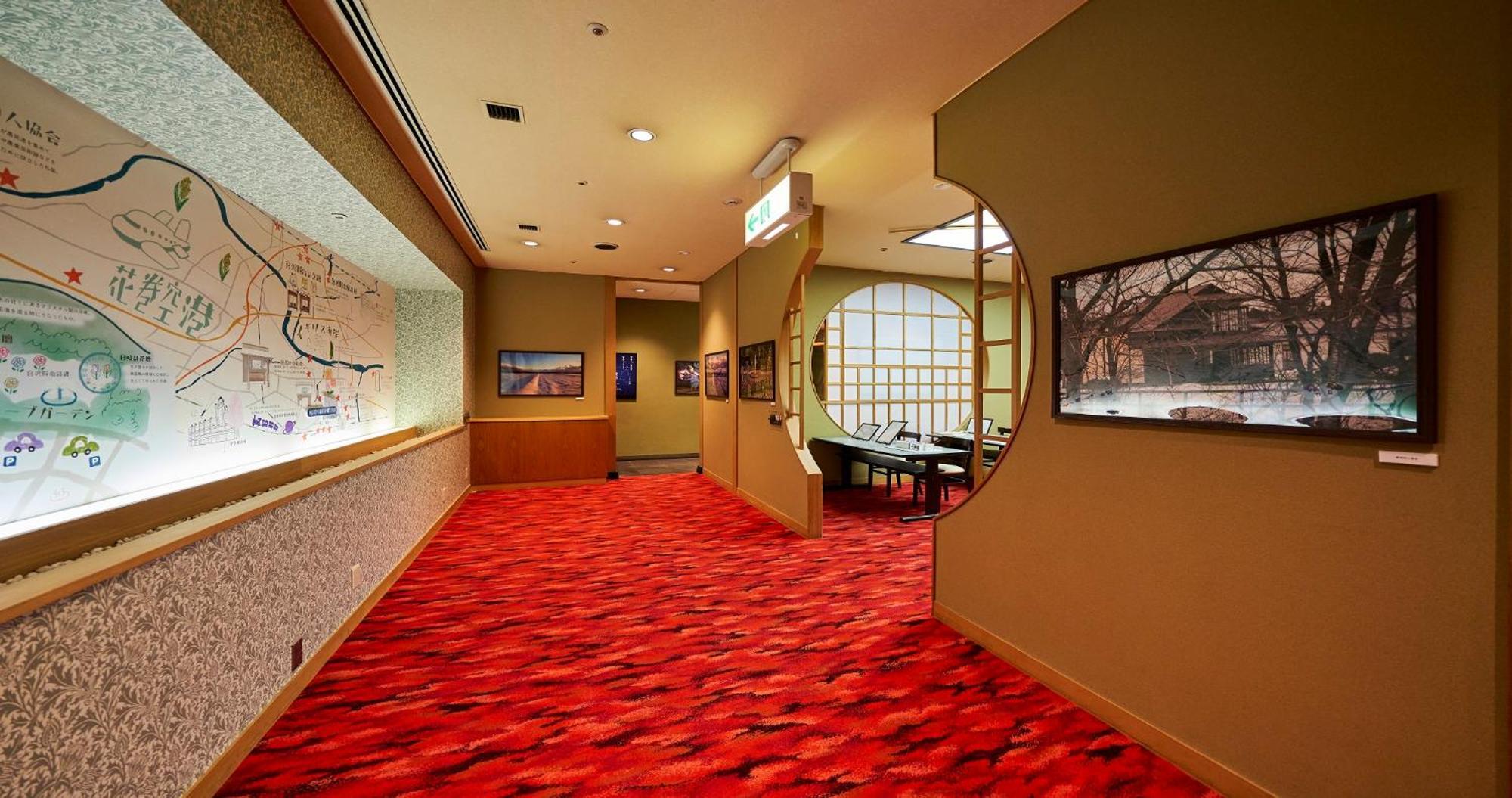 Hotel Grand Ciel Hanamaki Dış mekan fotoğraf